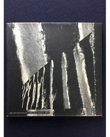 Osamu Murai - Remembrances in Stone - 1989