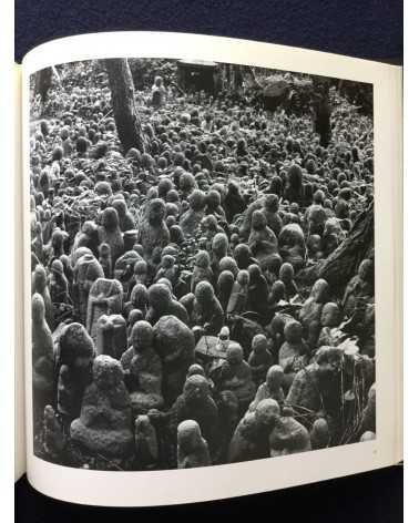 Osamu Murai - Remembrances in Stone - 1989