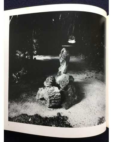 Osamu Murai - Remembrances in Stone - 1989