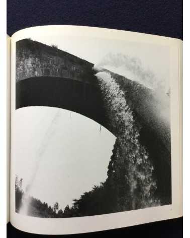 Osamu Murai - Remembrances in Stone - 1989