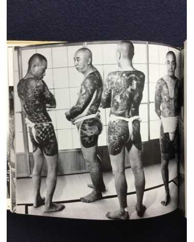 Ichiro Morita - Irezumi, Japanese Tattooing - 1966