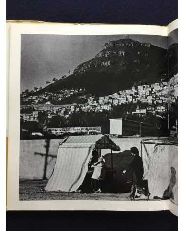 Takumi Fujimoto - Wind and People of Korea - 1979