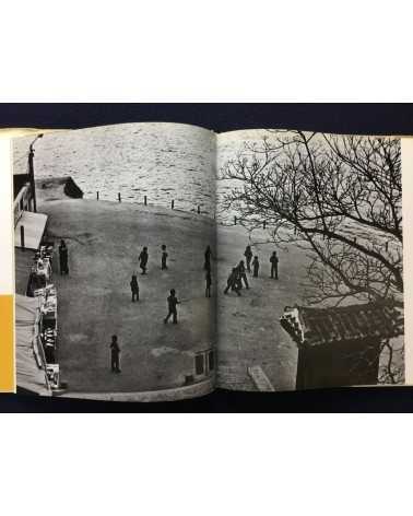 Takumi Fujimoto - Wind and People of Korea - 1979