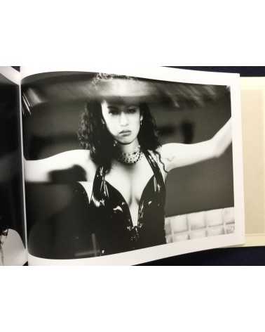 Nobuyoshi Araki - Sawa Le Nouveau Monde Amoureux - 1994