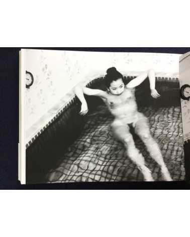 Nobuyoshi Araki - Sawa Le Nouveau Monde Amoureux - 1994