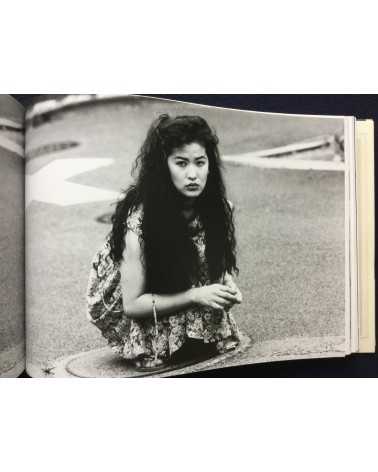 Nobuyoshi Araki - Sawa Le Nouveau Monde Amoureux - 1994