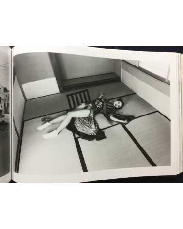 Nobuyoshi Araki - Sawa Le Nouveau Monde Amoureux - 1994