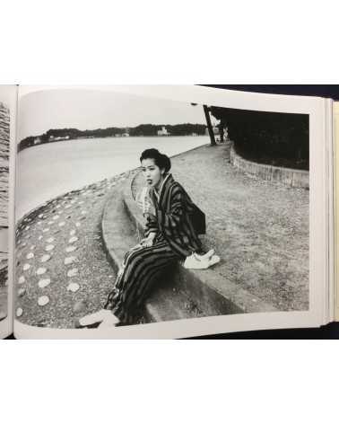 Nobuyoshi Araki - Sawa Le Nouveau Monde Amoureux - 1994