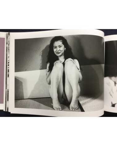 Nobuyoshi Araki - Sawa Le Nouveau Monde Amoureux - 1994