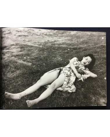 Nobuyoshi Araki - Sawa Le Nouveau Monde Amoureux - 1994