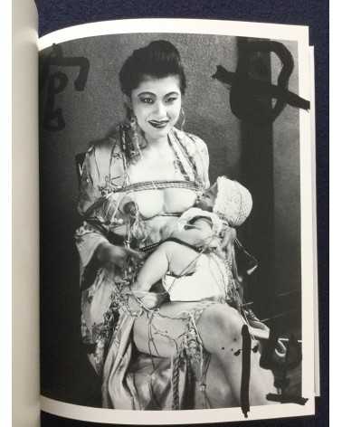 Nobuyoshi Araki - Bokujyu Kitan - 2008