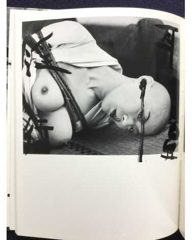 Nobuyoshi Araki - Bokujyu Kitan - 2008