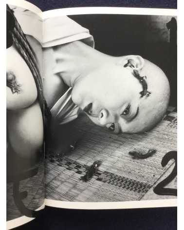 Nobuyoshi Araki - Bokujyu Kitan - 2008