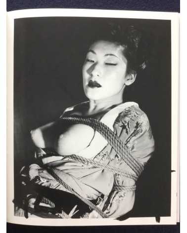 Nobuyoshi Araki - Bokujyu Kitan - 2008