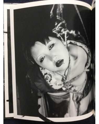 Nobuyoshi Araki - Bokujyu Kitan - 2008