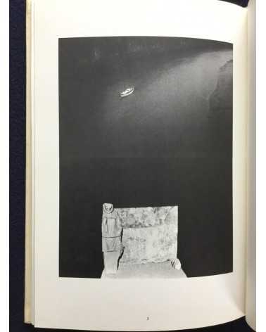 Kiyoshi Nishikawa - The Landscapes to M. Ernst - 1978