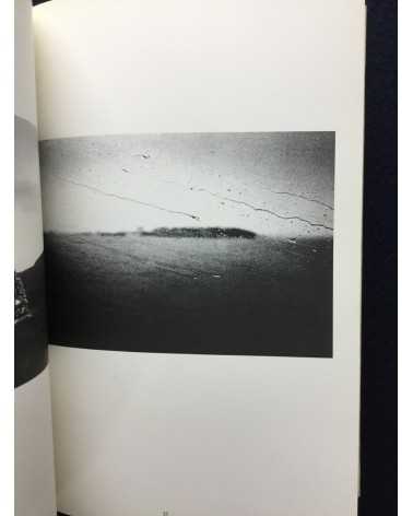 Kiyoshi Nishikawa - The Landscapes to M. Ernst - 1978