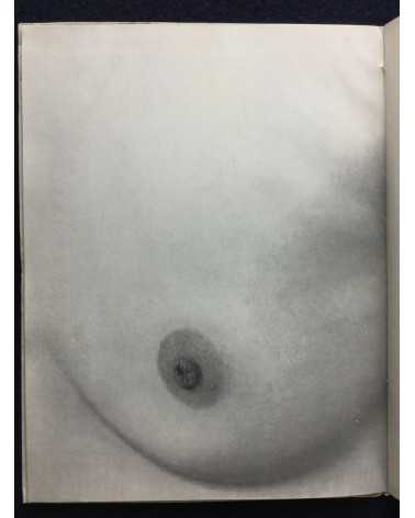 Katsuji Fukuda - Nude et Fleur - 1947