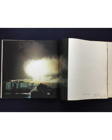 Landscapes - Volume 1, Automn 1997 - 1997