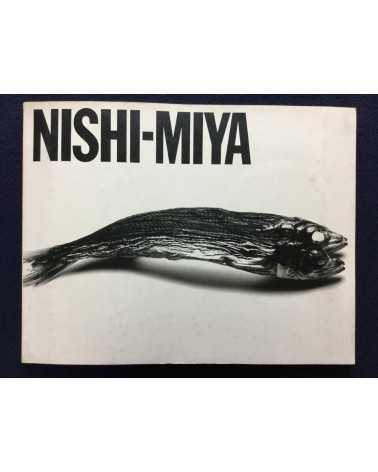 Nishi Miya - Still Life - 1982