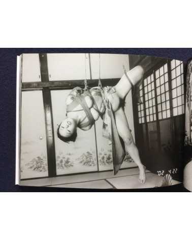 Nobuyoshi Araki - Lovers of this year - 2002