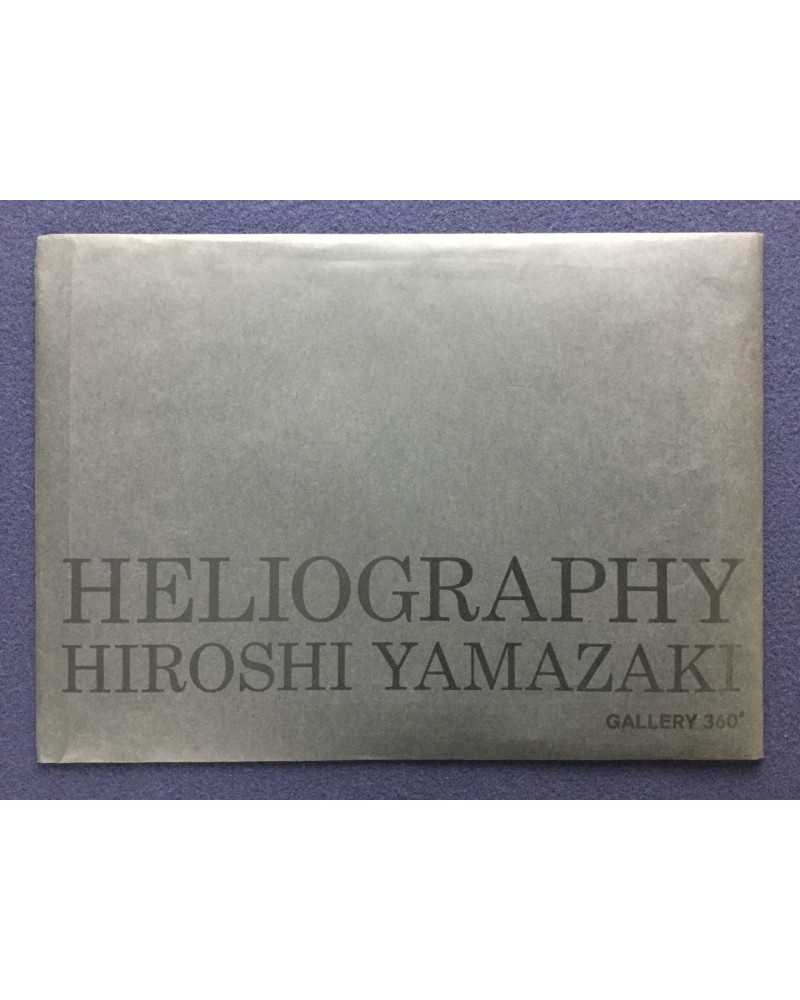 Hiroshi Yamazaki - Heliography - 2012