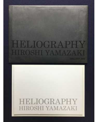 Hiroshi Yamazaki - Heliography - 2012