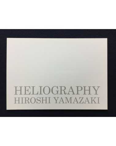 Hiroshi Yamazaki - Heliography - 2012