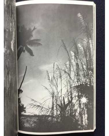 Don Seery - Reflections of Tumon - 1977