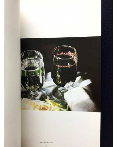 Wolfgang Tillmans - Wako Book 2 - 2001