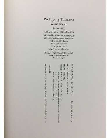 Wolfgang Tillmans - Wako Book 3 - 2004