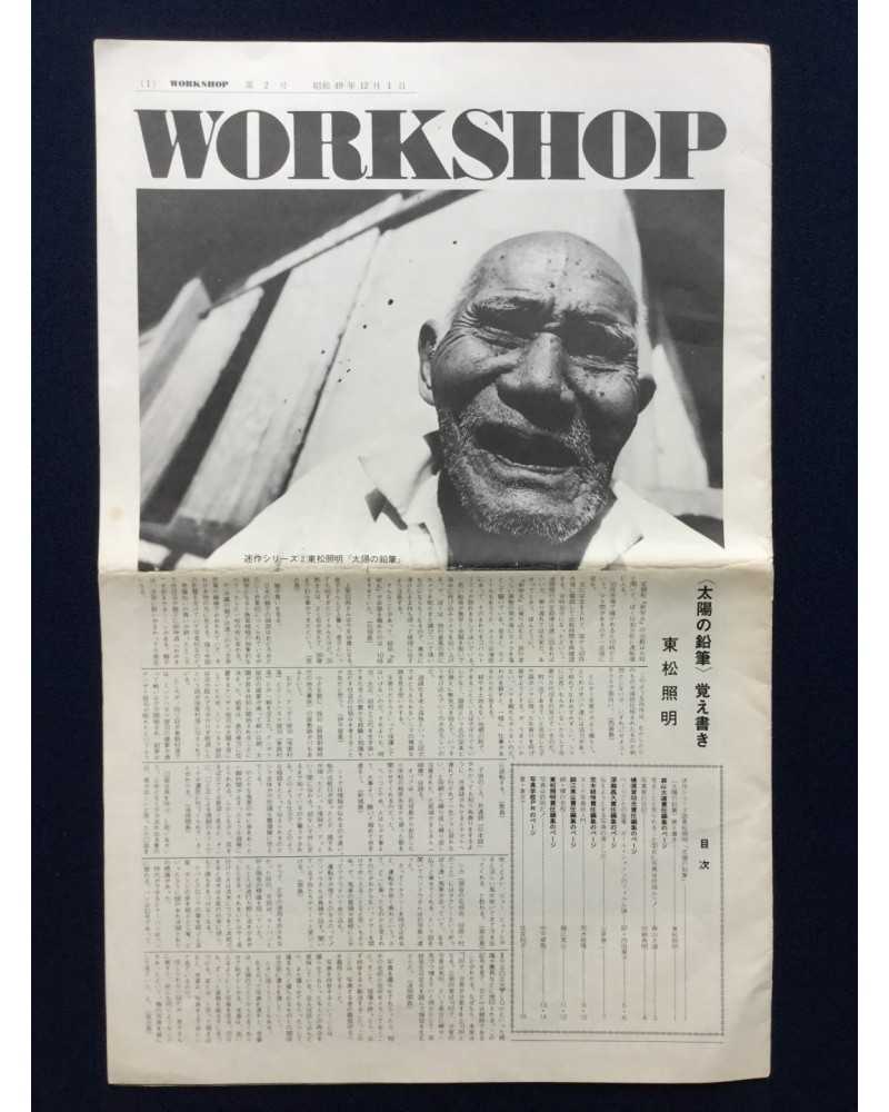 Workshop - Volume 2 - 1974