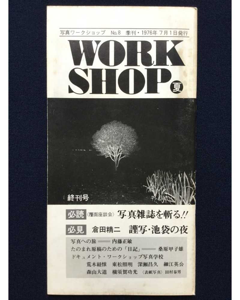 Workshop - Volume 8 - 1976