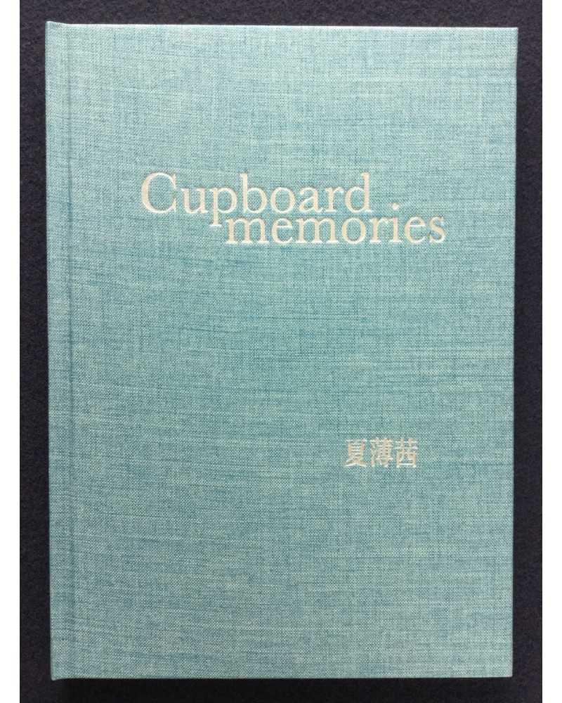 Xia Boqian - Cupboard Memories - 2018
