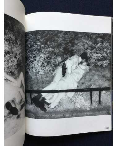 Kohei Yoshiyuki - Document Park - 1980