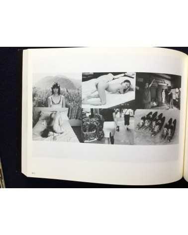 Nobuyoshi Araki - Solo exhibition in Korea - 2002