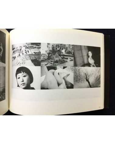 Nobuyoshi Araki - Solo exhibition in Korea - 2002