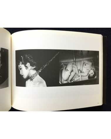 Nobuyoshi Araki - Solo exhibition in Korea - 2002