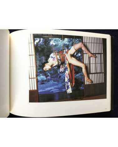 Nobuyoshi Araki - Solo exhibition in Korea - 2002