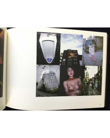 Nobuyoshi Araki - Solo exhibition in Korea - 2002