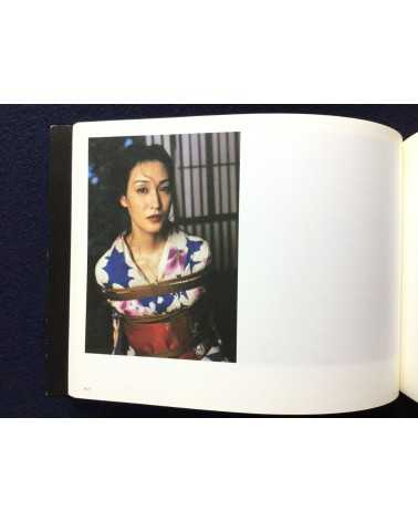 Nobuyoshi Araki - Solo exhibition in Korea - 2002