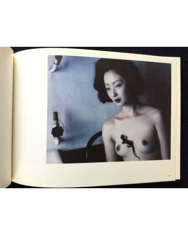 Nobuyoshi Araki - Solo exhibition in Korea - 2002