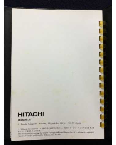 W. Eugene Smith - Hitachi Reminder - 1996