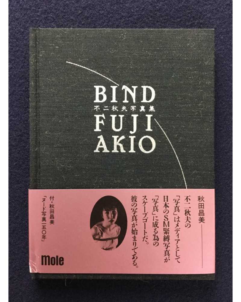 Akio Fuji - Bind - 1992