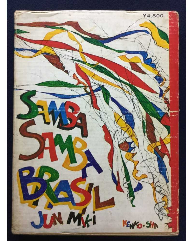 Jun Miki - Samba Samba Brasil - 1967