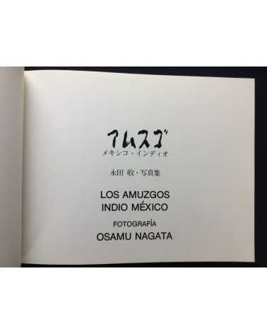 Osamu Nagata - Los Amuzgos - 1988