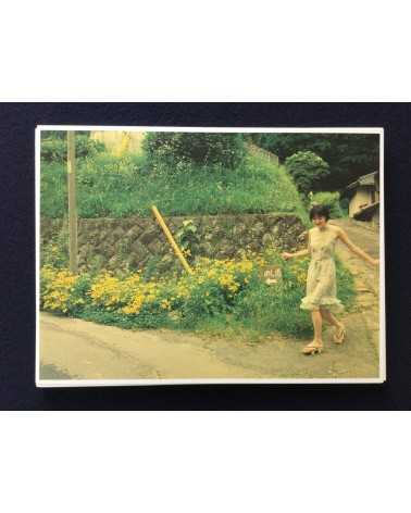 Nobuyoshi Araki x Manami Honjo x Shizuka Ijyuin - ANA Kyushu Biyori - 2000