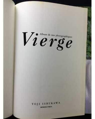 Yoji Ishikawa - Vierge - 1993