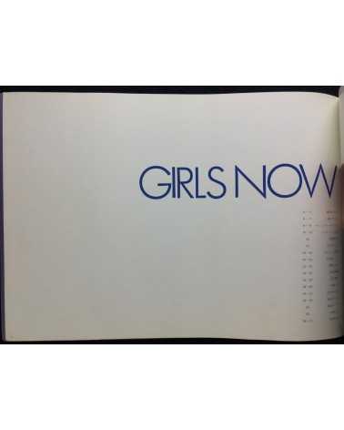 Akira Iketani - Girls Now - 1973