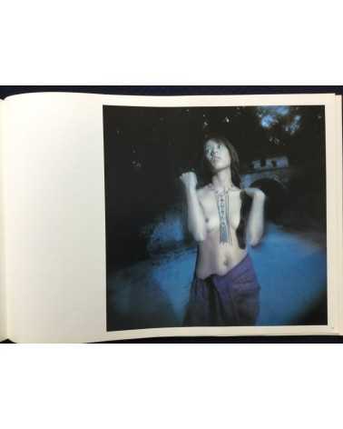 Akira Iketani - Girls Now - 1973